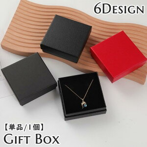 Mtg{bNX MtgP[X Pi 1 ANZT[P[X WG[{bNX lbNX uXbg sAX w O  P[X ꕨ