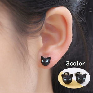 sAX ANZT[ qLtFCX Aj}sAX L CXg[ 킢  fB[X JWA 蕨 v[g