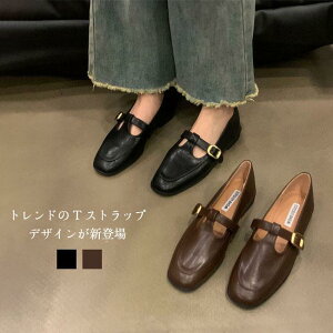 XgbvV[Y fB[X C tbgV[Y [t@[ ߃q[ [q[  gh JWA LC Snǂ Ȃ ʋ