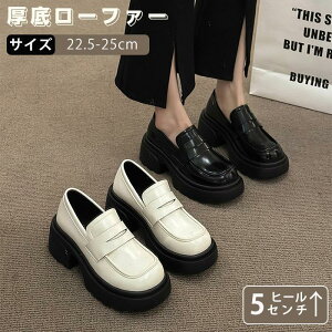 V[Y [t@[ pvX ɂȂ 5CM [^ C ChC  q[ fB[X pvX RXvC ₷ ₷ 