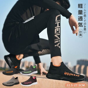 Xj[J[ Y V[Y C X|[c j 傫TCY jbg Xb| Ȃ K ^C jO ~  W EH[LO 􂦂