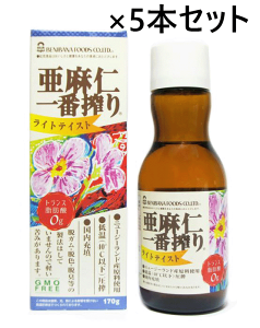 y5{Zbgz A}j m ቷ gԐHi A}jIC Cg 170g m A}j  ܂ IK3 Hp IC