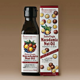 マカダミアナッツオイル エキストラバージン マカデミア 100g 紅花食品 低温圧搾 マカダミア 食用油