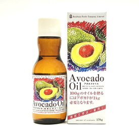アボカドオイル アボカド油 紅花食品 機械圧搾一番搾り 170g 食用油 オイル 無色透明 無味無臭