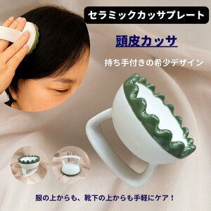 Z~bNJbTv[g(g^73×69mm,125g) Sg}bT[W 킩 wbhJbT hCJbT fReJbT tJbT 葫֐ ̍b ̍b Z~bNJbT 