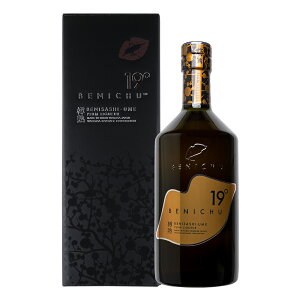 ギフト 若狭三方ビバレッジ 樽熟成梅酒 BENICHU19° 750ml オーク樽 熟成 梅酒 うめ酒 福井県 地酒 クラフト梅酒 甘すぎない 甘くない BENICHU