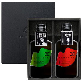 ギフト BENICHU38°とBENICHU20°の2本セット [300ml] ギフトセット 贈り物 プレゼント 誕生日