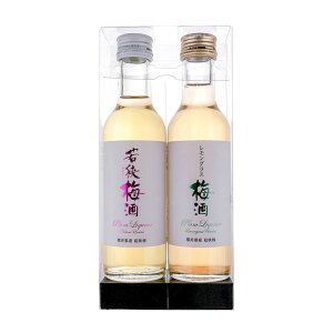 ዷ~ƃOX~Zbg[200ml×2] ~ ߎ MtgZbg 蕨 v[g a