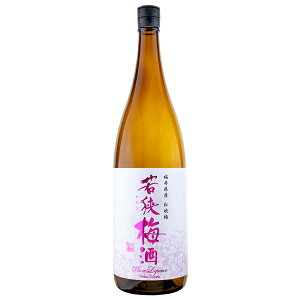 ዷ~ 1r 1800ml 1{ (1.8L) ~ ߎ Ntg~ Ntg {i~ n  e ዷO 䌧 wakasa-1800