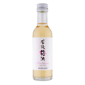 ዷ~ 1{ 200ml ~ ߎ Ntg~ Ntg {i~ n  e ዷO 䌧 wakasa-200