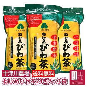 yoׁicƓ12F00܂(x)z˂ т풃24eB[obO24×3܃Zbg \Ð_ ˂߂т풃 т̗t   т풃 f  y