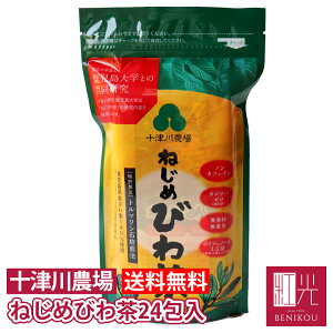 yoׁicƓ12F00܂(x)z˂ т풃24i2geB[obO 24j\Ð_ ˂߂т풃 т̗t   т풃 f  y