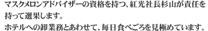 メロン【送料無料】静岡産クラウンメロン中玉(1.2キロ前後)1玉箱入り【楽ギフ_のし宛書き】【楽ギフ_のし】【楽ギフ_メッセ】【お歳暮】「北海道・沖縄は+540円」