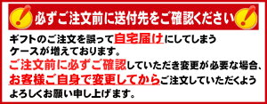メロン【送料無料】静岡産クラウンメロン中玉(1.2キロ前後)1玉箱入り【楽ギフ_のし宛書き】【楽ギフ_のし】【楽ギフ_メッセ】【お歳暮】「北海道・沖縄は+540円」