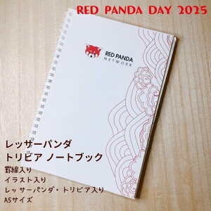 bT[p_ ObY m[g m[gubN 킢 A5