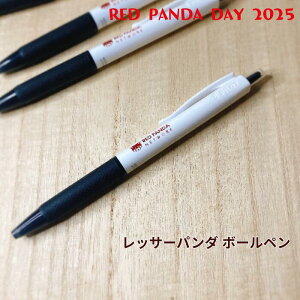 bT[p_ ObY {[y  y Xe[Vi[ m[g m[gubN ۃbT[p_f[ Aj} G 