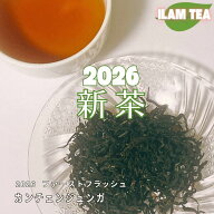 2026 新茶 イラムティー カンチェンジュンガ ファーストフラッシュ 紅茶 茶葉 ティーバッグ リーフ ネパ…