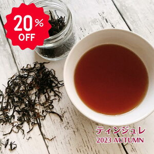 20%OFF X[p[Z[ lp[g CeB[ eBW 2023 I[^ [t eB[obO gX g g t g lp[eB[  lp[ bT[p_ L