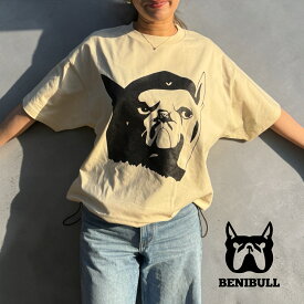 BENIBULL フレンチブルドッグ Tシャツ ゲバラ オーガニックコットン オマージュ フレブル ファッション メンズ レディース 紅谷屋