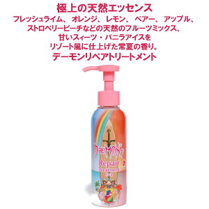 g[gg c2{ ؂I gsJp`̍  v[g ӂ ӂӂ {[Abv wA     c }bT[W J[g[g