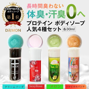 30ml XlCi 4 {fB\[v f[ c҂ L L ̏L΍ 畆CY  jp̍  A Ƃ ێ ɂ  ̏L f