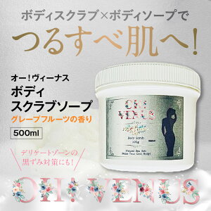 {fBXNu 500g   XNu CICA XNu {fB\[v Sg pPA K  cc K fP[g][ Ђ Ђ tFPA SgPA {fBPA 