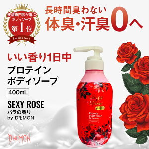 {fB\[v f[  Sexy Rose p fIhg fP[g][ ΂ XN ێ L L ̏L L eL  L 40 50 G`Pbg fP[g\[v A