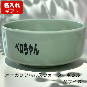 yEIWivgzI[Jbc wXEH[^[{E M  悭ފ   lR L  Y  ⋋ ybgp L̐H ̐H Lp p ݊ 