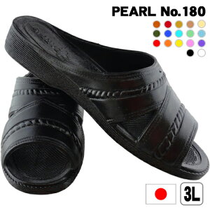 ֏T_ xT V[T_  Y PEARL No.180 amp 3LTCY ST_  Xbp { ItBX T_ wZ 㗚 Ɩp gCp h AEgh