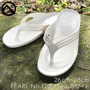 送料無料 パール ギョサン サンダル パールホワイト メンズ 丸中工業所 PEARL No.120 紳士カリプソ 3本鼻緒 ビーチサンダル ダイバー スノーケリング ダイビング サーフサンダル 防水 アウトド