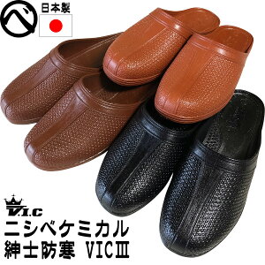 yY~E݌ɌzhT_ Y xT ֏T_ jVxP~J R VIC No.803 VIC3 x_T_ wbv ST_ gC H~ O  ₷ _