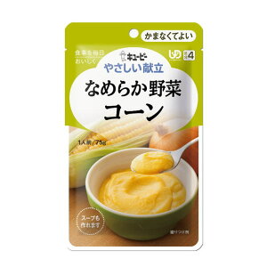 L[s[ ₳4 Ȃ߂炩 R[myŗΏۏin