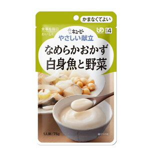 L[s[ ₳4 Ȃ߂炩 gƖ Y4-17myŗΏۏin