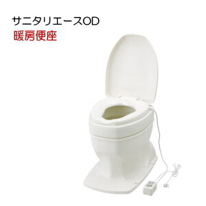 トイレ 和式 洋式 便器の人気商品 通販 価格比較 価格 Com