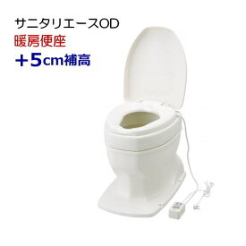 楽天市場 便器 汲み取り式 ブランドアロン化成 の通販