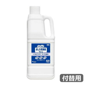 jE`[ [t Neo 1750ml t֗p] Ct[@pi rPA ނPA Ԃ qpi  rPApiyz