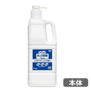 jE`[ [t Neo 1750ml] Ct[@pi rPA ނPA Ԃ qpi  rPApiyz