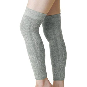 膝用サポーター  備長炭ロングサポーター 2枚組 4953 ビビエルボ グレー フリーサイズ 備長炭繊維 ロングタイプ