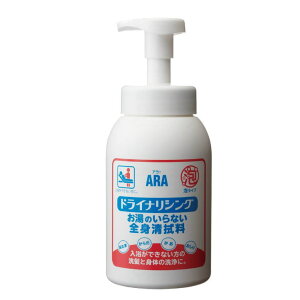 AI@hCiVO@550mL@tFjbNX@A^Cv@tH[@Sg@܁@FiFjIW̍@pi pi@@pi