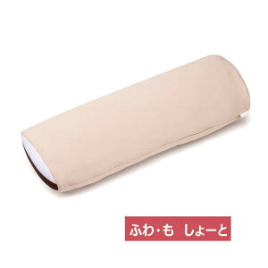床ずれ 予防用品 体位変換 体圧分散クッションの人気商品 通販 価格比較 価格 Com 床ずれ 予防用品 体位変換 体圧分散クッションの人気商品 通販 価格比較 価格 Com