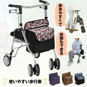 VtHj[SP sԃ^Cv RpNg y s⏕  ܂肽  u[Lt  ԕ `FbNi쏊jyzVo[J[ VjA[J[g  