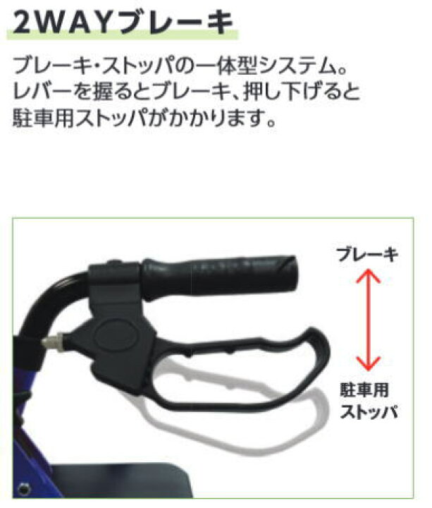 格安SALEスタート シンプル ベーシック歩行車 歩行器 レッド即日 歩行補助 ブルー カート 歩行 格安SALEスタート シンプル ベーシック歩行車 歩行器 レッド即日 歩行補助 ブルー カート 歩行
