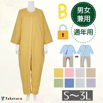 楽天市場】介護服 つなぎ 3lの通販