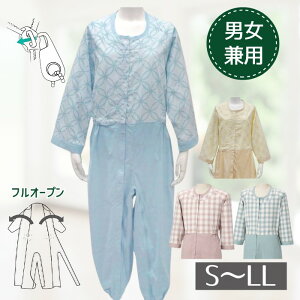 yʔNp S-LLzۑOJpȂ tI[v tbNL[2t u[/sN/CG[/O[iۏjjp ㉺ h~ ނh~ h~ pp