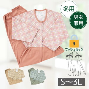 _N[|zz^yH~p Ȃ S`3LzRrl[V tI[v^ h~p vbVzbNiG[j S/M/L/LL/3LTCY jp lf y[J[zy