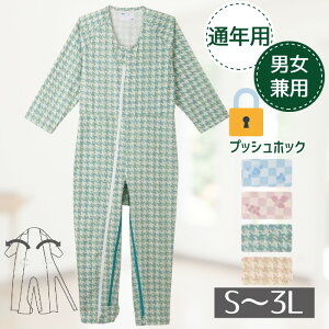 yȂ S-3LzRrl[V2 tI[v^ h~p vbVzbN I[V[Y ʔNp S`3LTCY jp SJ S  S a iG[j5638-A 