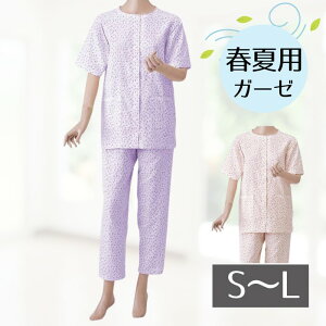 wlp y炭K[[pW} tėp  ㉺Zbg S/M/LTCY 100% [Y/p[v |Pbgti_ːNj No.900 }WbNe[v {^t OJ ܂yz