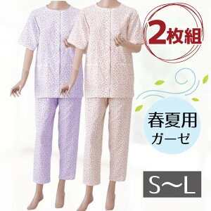 y2Zbgz wlp y炭K[[pW} tėp ㉺Zbg S/M/LTCY 100% K[[ [Y/p[v |Pbgti_ːNj No.900 }WbNe[v {^t OJ  