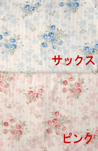 【グンゼ】長袖パジャマ婦人秋冬用S/M/Lサイズ【寝巻】【レディース】【介護】【GUNZE】