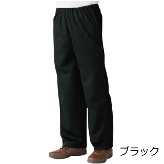 【ケアファッション】紳士脇全開ニットパンツM/L/LL/3Lサイズ【介護】【パジャマ】【リハビリ】【スラックス】【部屋着】【ルームウエア】【着替え】